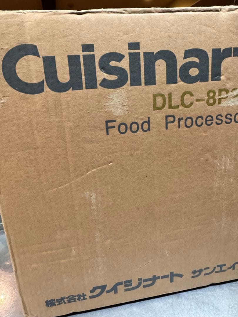 Cuisinart クイジナート　フードプロセッサー DLC-8P2J