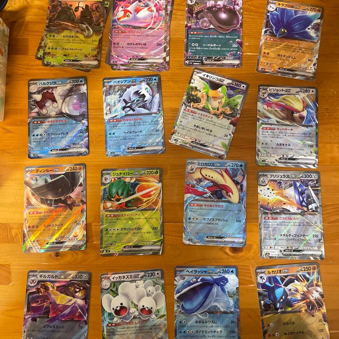 る*読様 ポケモンカード RR 550枚超セット売り