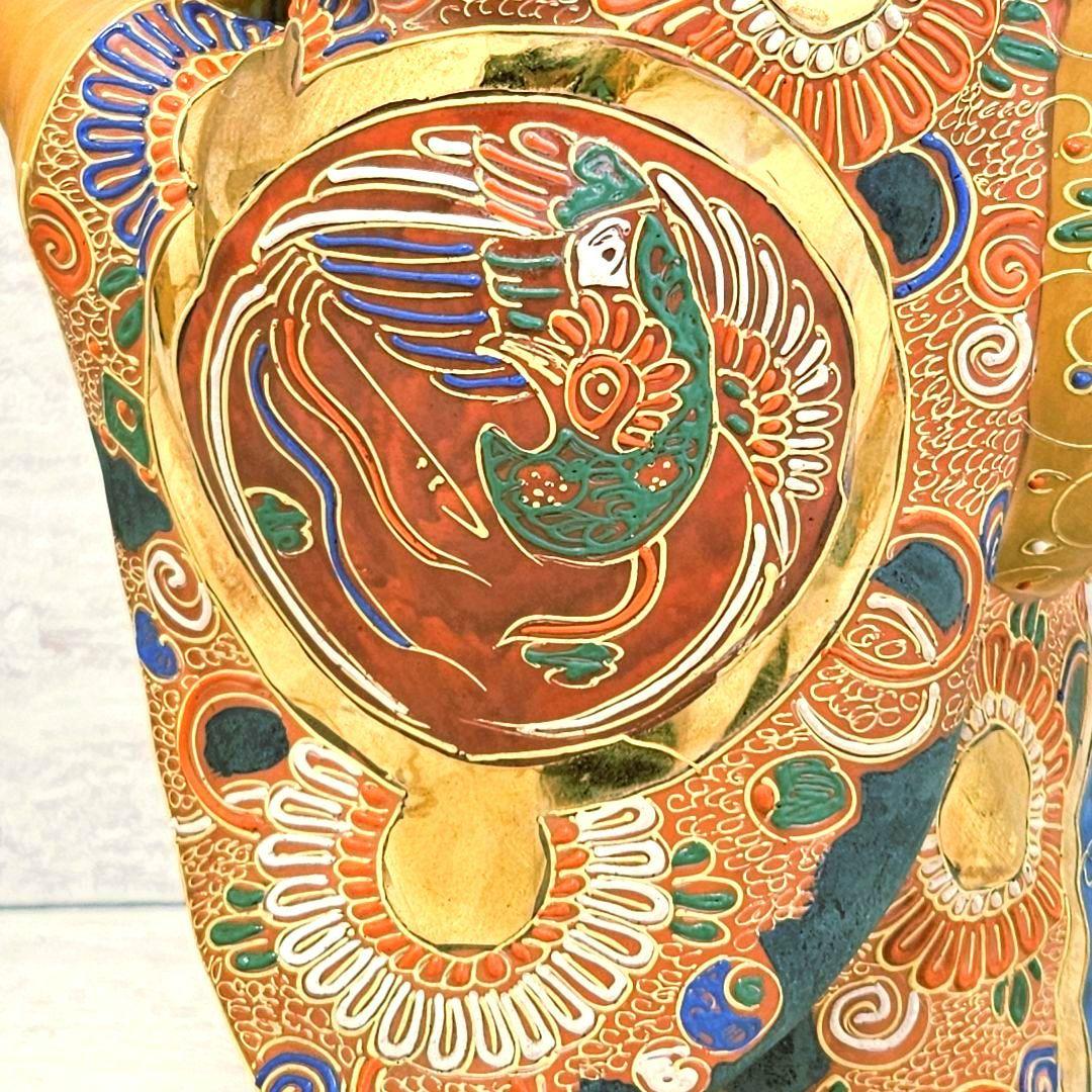 美品‼️九谷焼（くたにやき）の大型「布袋尊（ほていそん）」置物