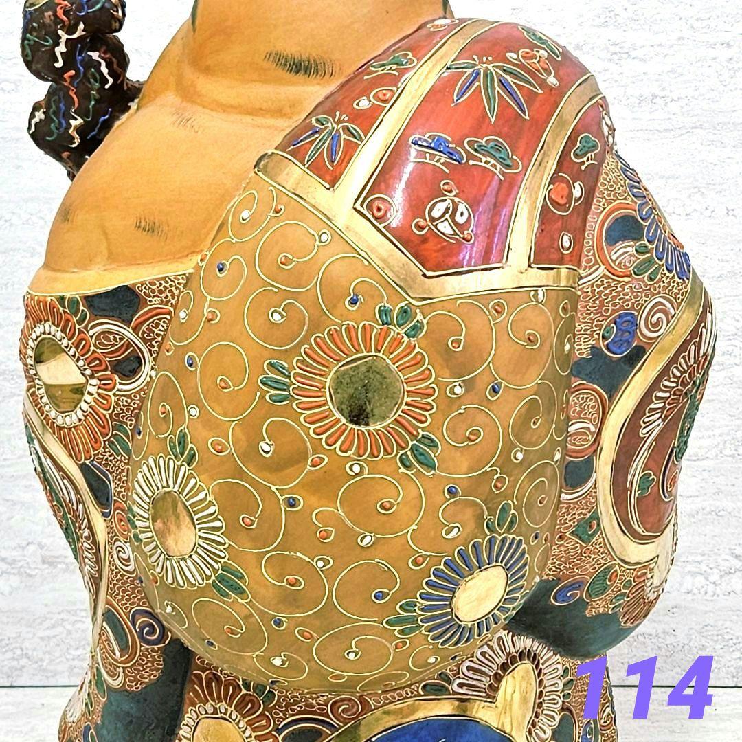 美品‼️九谷焼（くたにやき）の大型「布袋尊（ほていそん）」置物