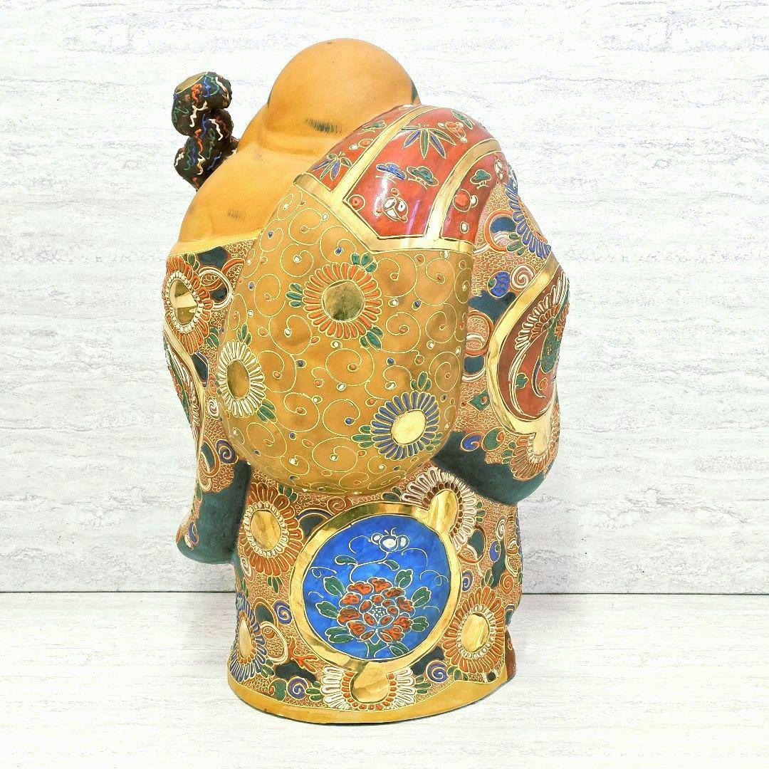 美品‼️九谷焼（くたにやき）の大型「布袋尊（ほていそん）」置物