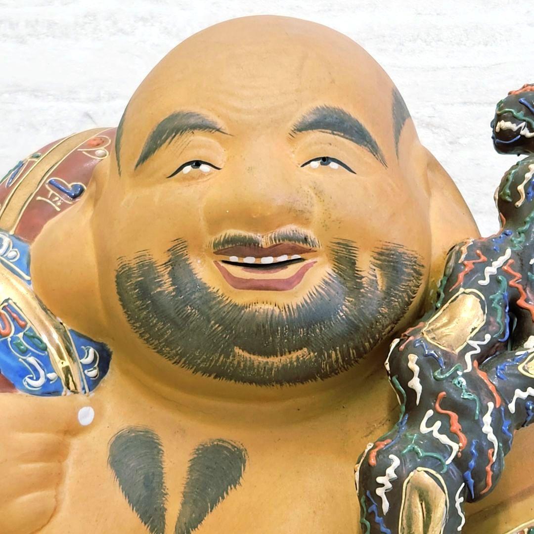 美品‼️九谷焼（くたにやき）の大型「布袋尊（ほていそん）」置物
