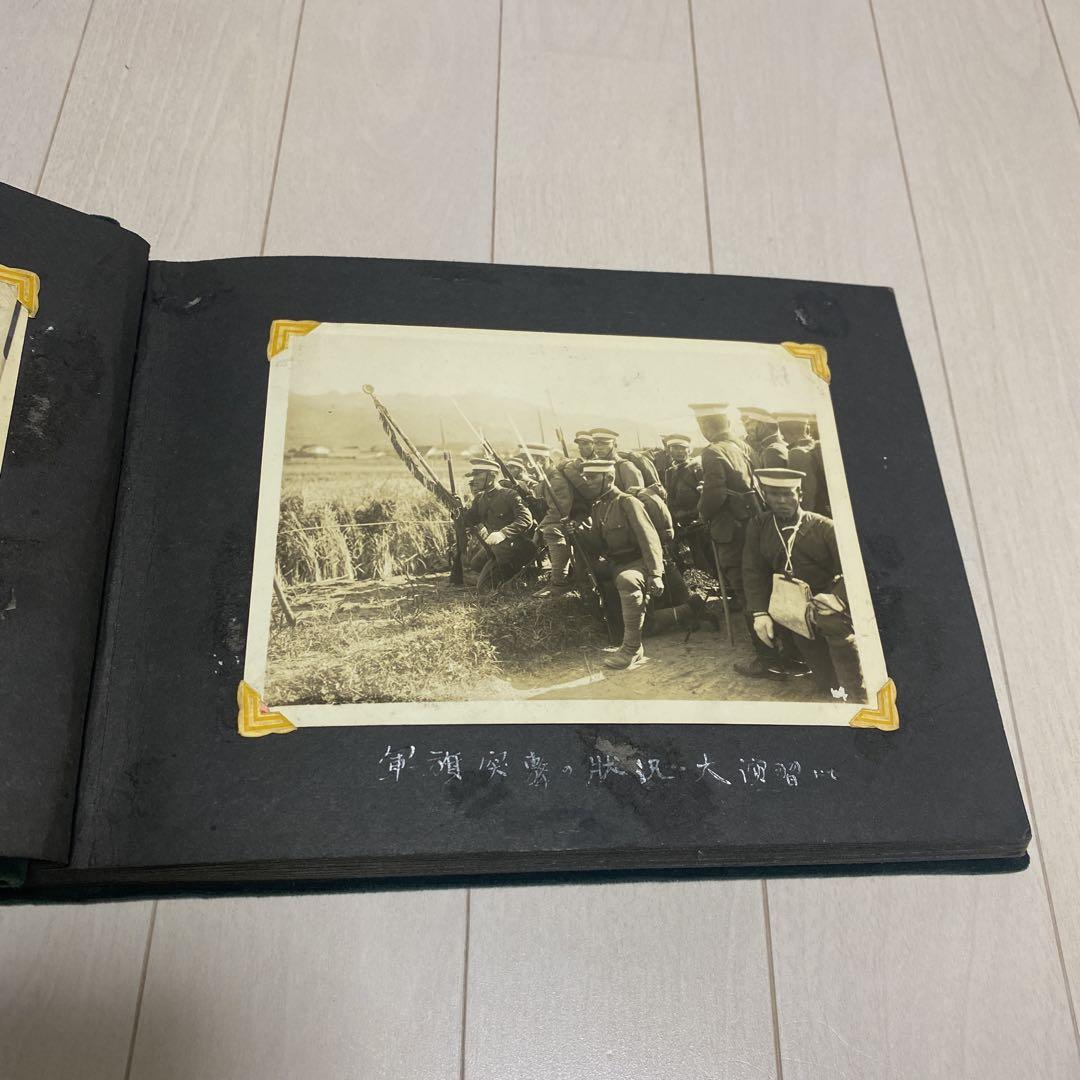 満州事変 大日本帝国陸軍 アルバム　日本軍　旧日本軍 記念　希少　古写真 51枚