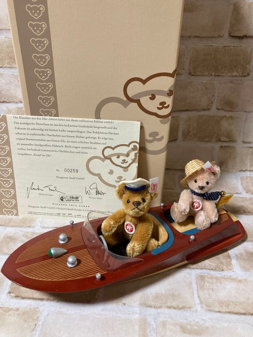 【ゆい】シュタイフ テディベア ウィズ モーターボート 白タグ限定品