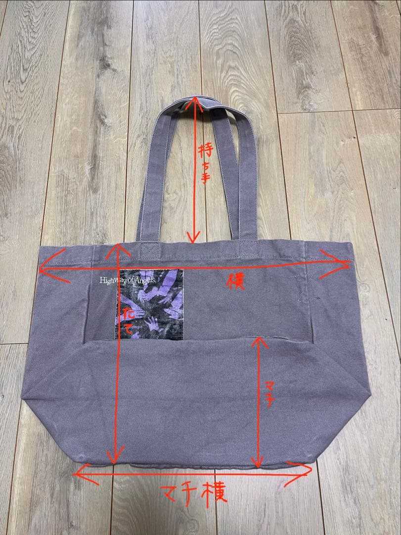 ずっと真夜中でいいのに　ずとまよ　トートバッグ