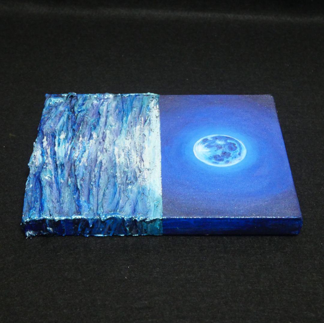 油絵 油彩 油彩画 絵 絵画【青い満月】F0号