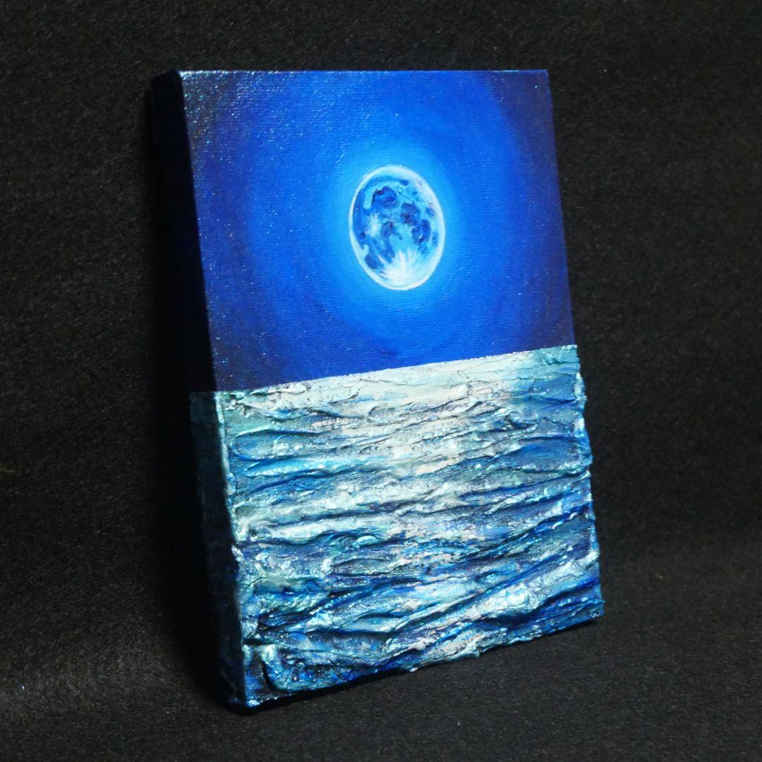 油絵 油彩 油彩画 絵 絵画【青い満月】F0号