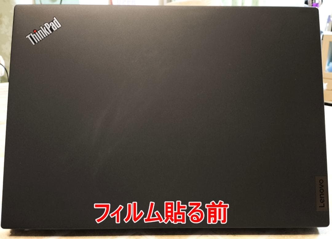 【液晶新品・バッテリー良好】ThinkPad X13 Gen2i