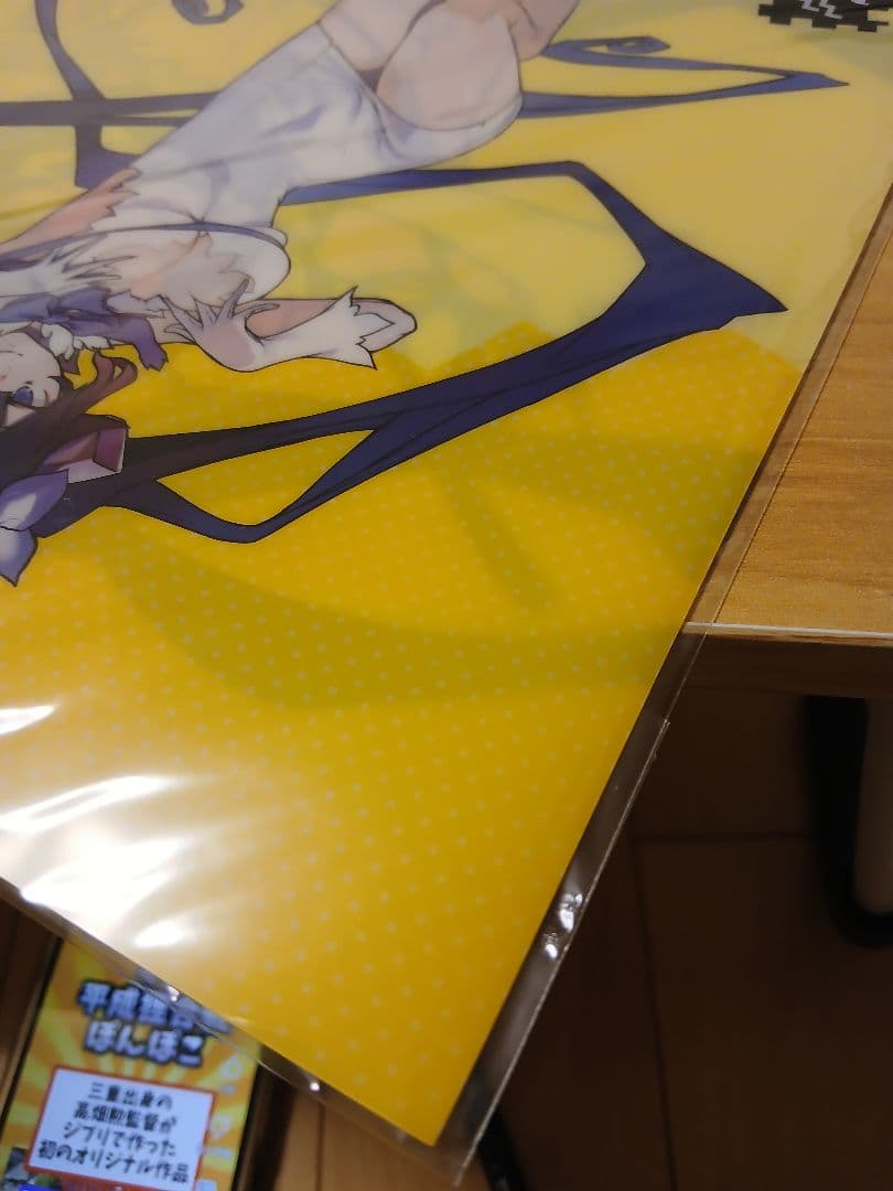 GA 15th Anniversary クリアファイル ヘスティア