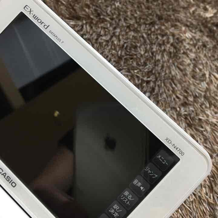 電子書籍リーダー本体 EX-word DATAPLUS7 XD-N4700