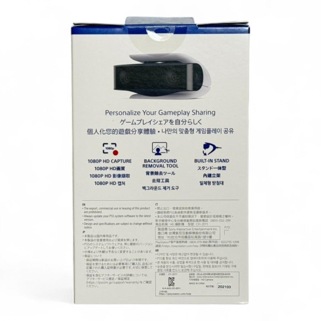 PS5 HDカメラ (CFI-ZEY1G)　純正品 #3