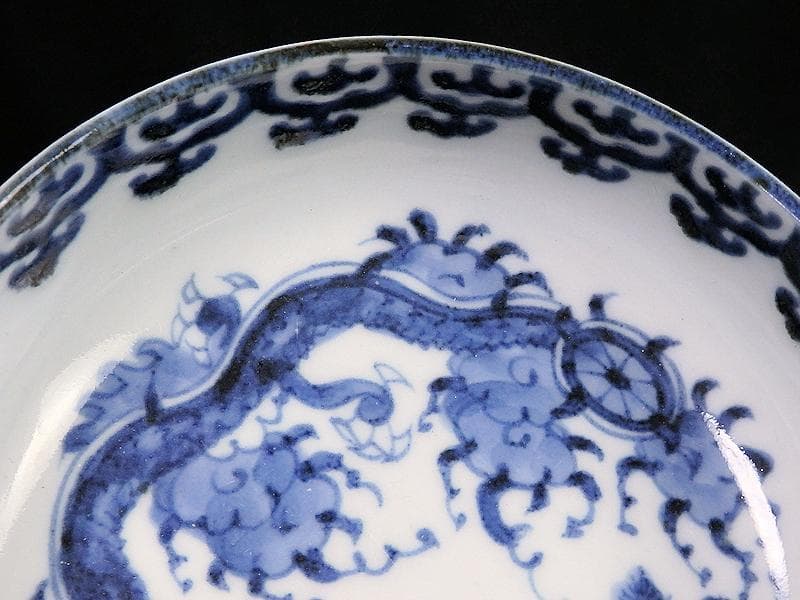 古伊万里　染付　瓔珞紋に団龍紋の図　膾皿　春寒鉢　C087AS-BOv