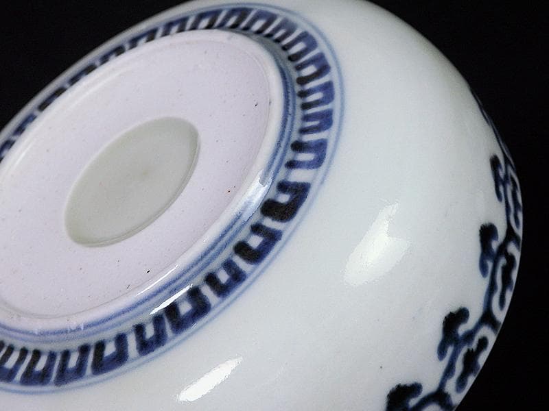 古伊万里　染付　瓔珞紋に団龍紋の図　膾皿　春寒鉢　C087AS-BOv