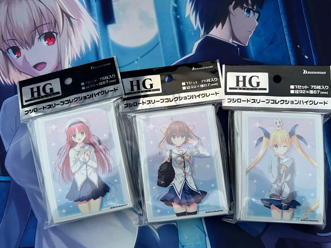 ダ・カーポ リチューン サプライ　スリーブ他　朝倉音夢　芳乃さくら　白河ことり