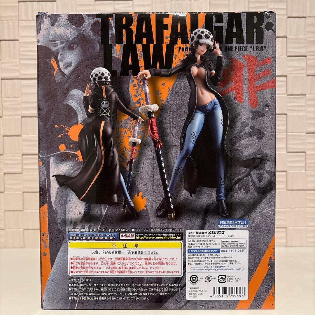【未開封品】POP ワンピース I.R.O トラファルガー・ロー 女体化 非公認