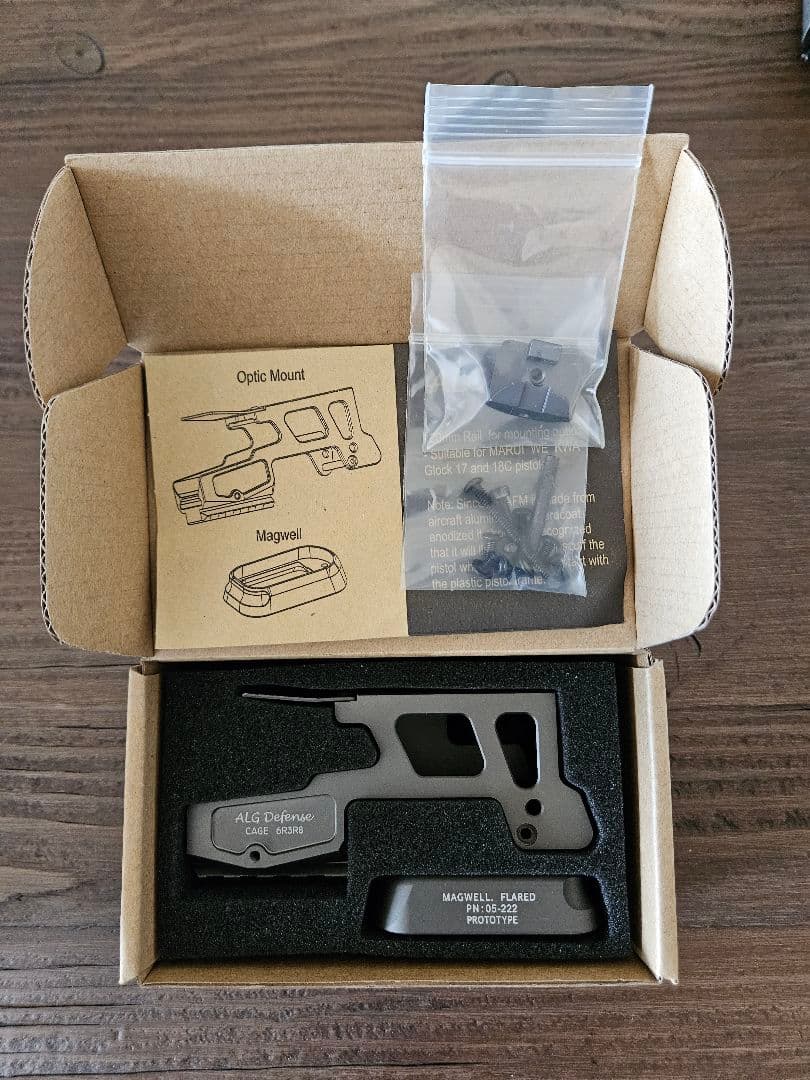 G17カスタム / フラット・ダークアース 【外装カスタム】生産終了レア商品