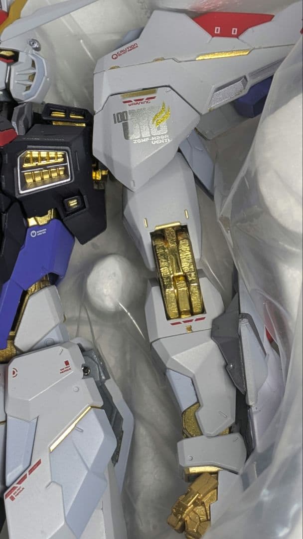 L BUILD ストライクフリーダムガンダムSOUL BLUE Ver.