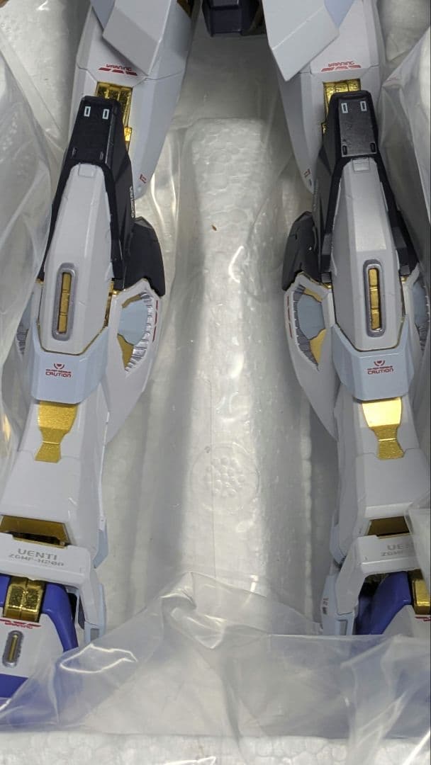 L BUILD ストライクフリーダムガンダムSOUL BLUE Ver.