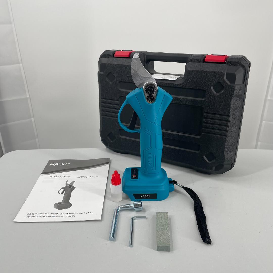 B マキタ 互換 ケース付 剪定ハサミ 充電式 コードレス 剪定ばさみ 電動