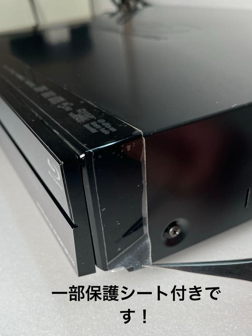REGZA DBR-Z150 ブルーレイレコーダー HDD 1TB 稼働美品