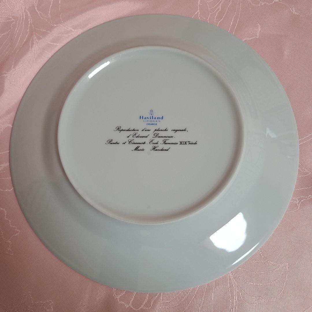 アビランドリモージュ　ダムーズ　プレート　大皿　飾り皿　い25