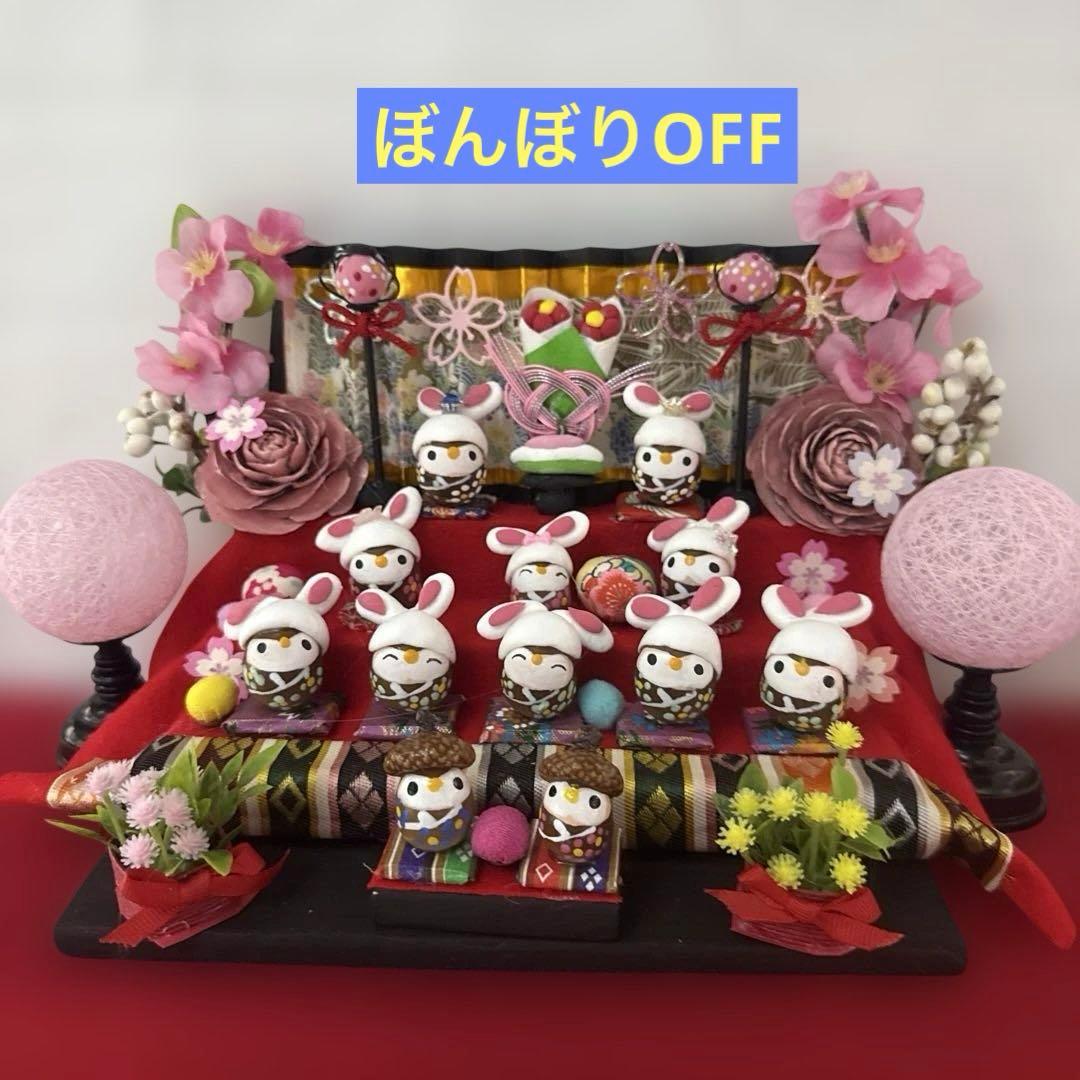 どんぐりアート♡オブジェ♡