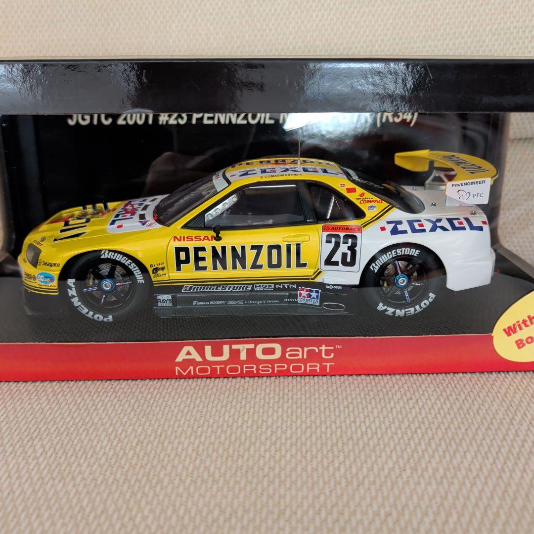 ミニカー 1/18 AUTOart Pennzoil Nismo GT-R (R34)