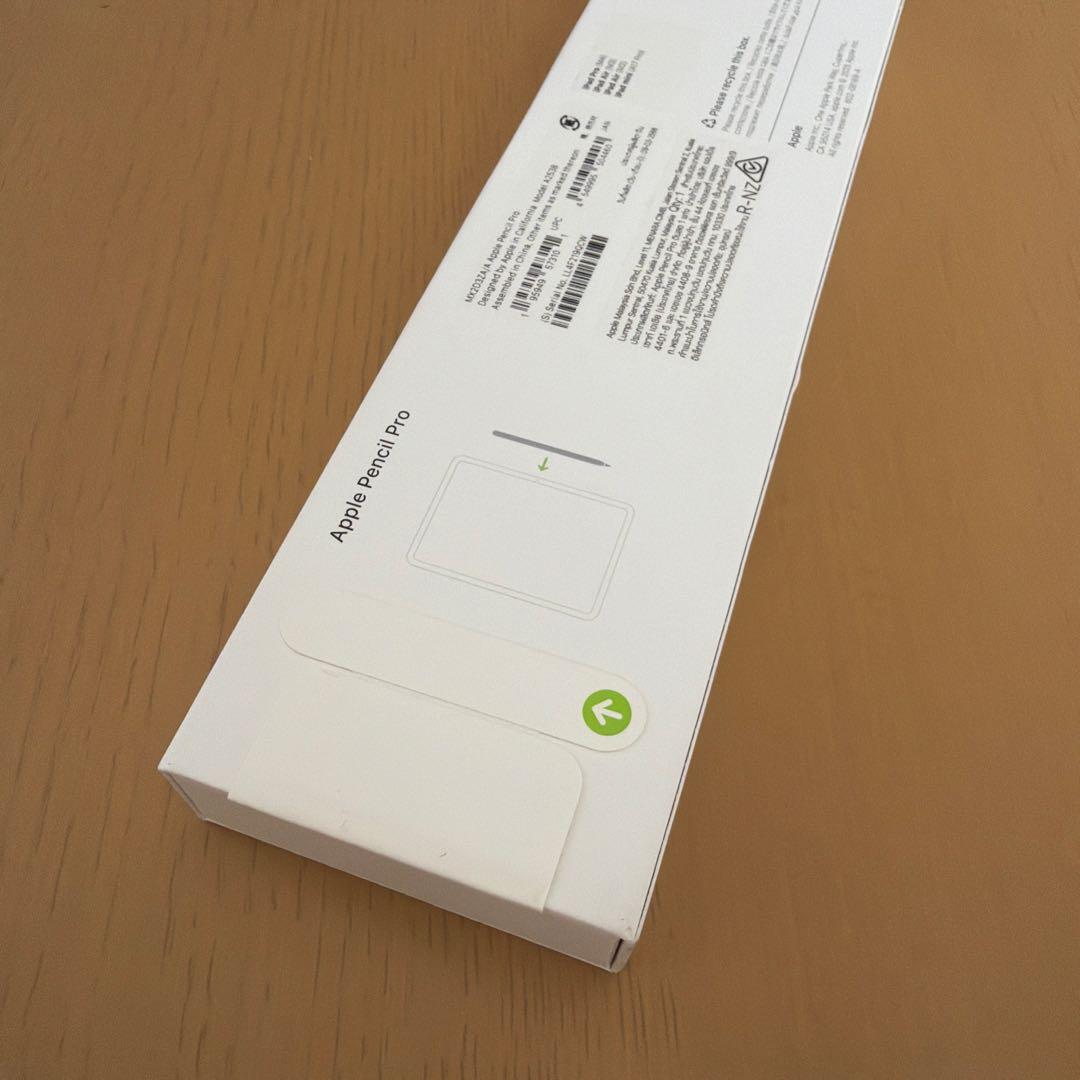 Apple Pencil Pro 新品 未開封 未使用品