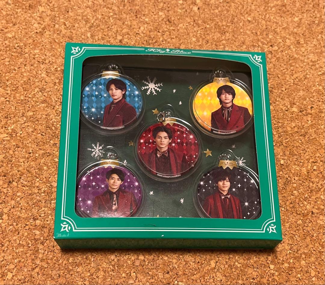 キンプリ グッズ まとめ売り