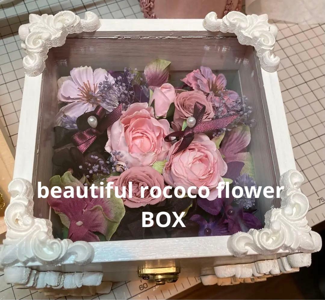 プリザーブドflower＆アーティフィシャルflowerアンティークリングピロ