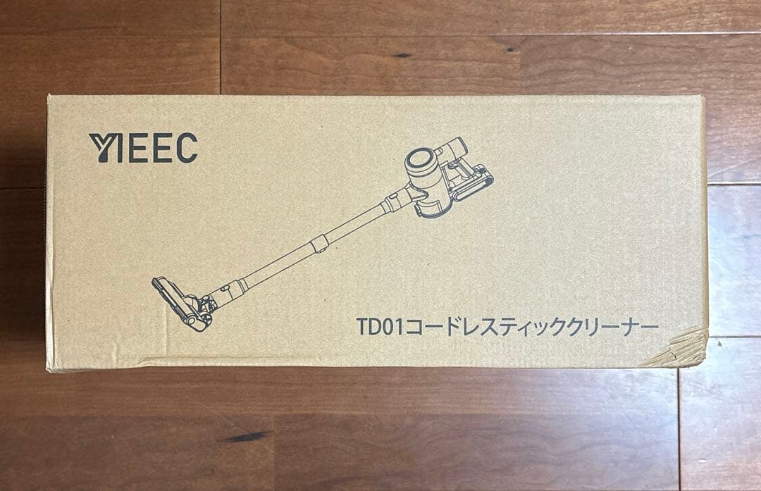 掃除機⭐️コードレス 90Kpa 強吸引 AIホコリ自動検知 最小運転音 自立式