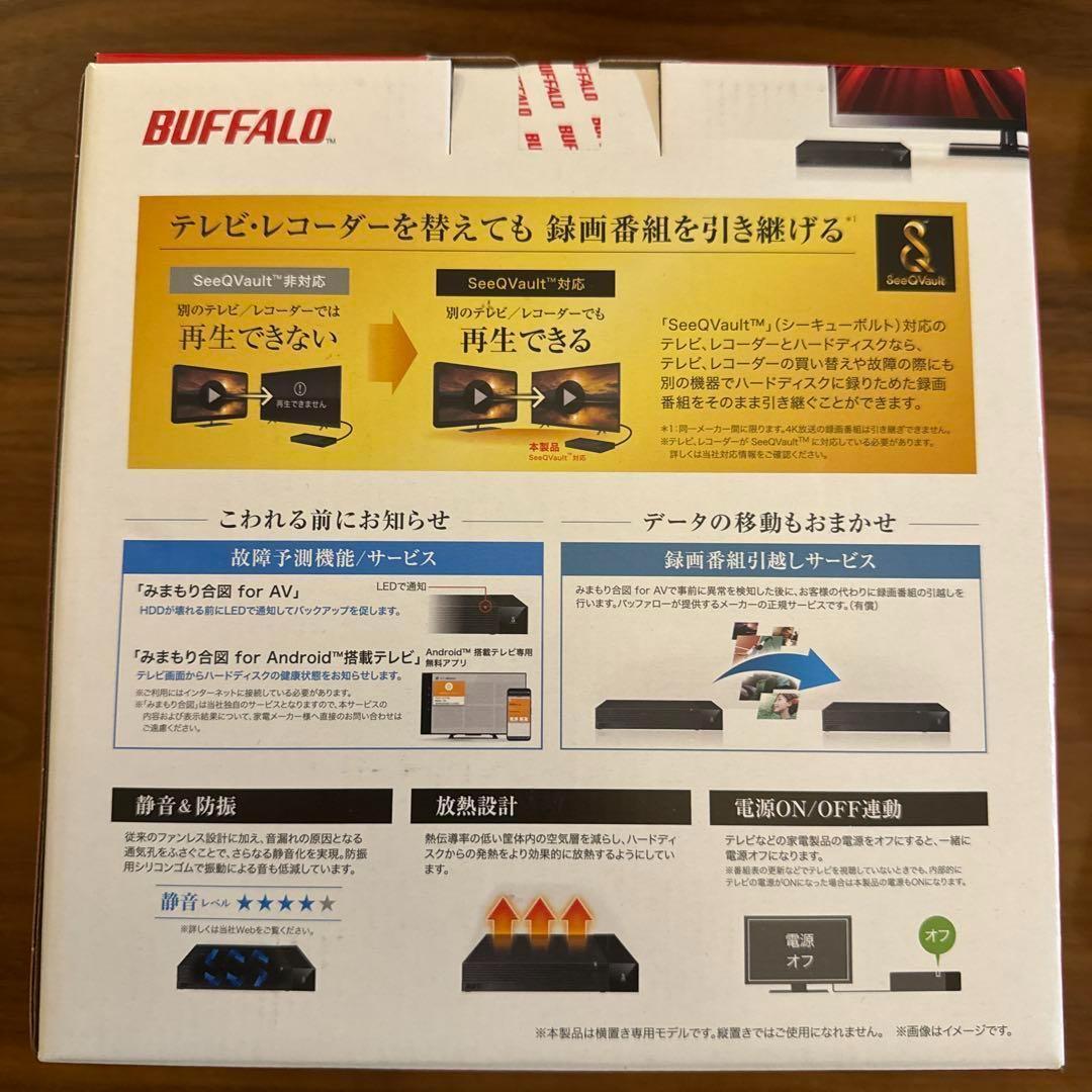 BUFFALO HD-SQS6U3-A 6TB SeeQVault対応 未開封