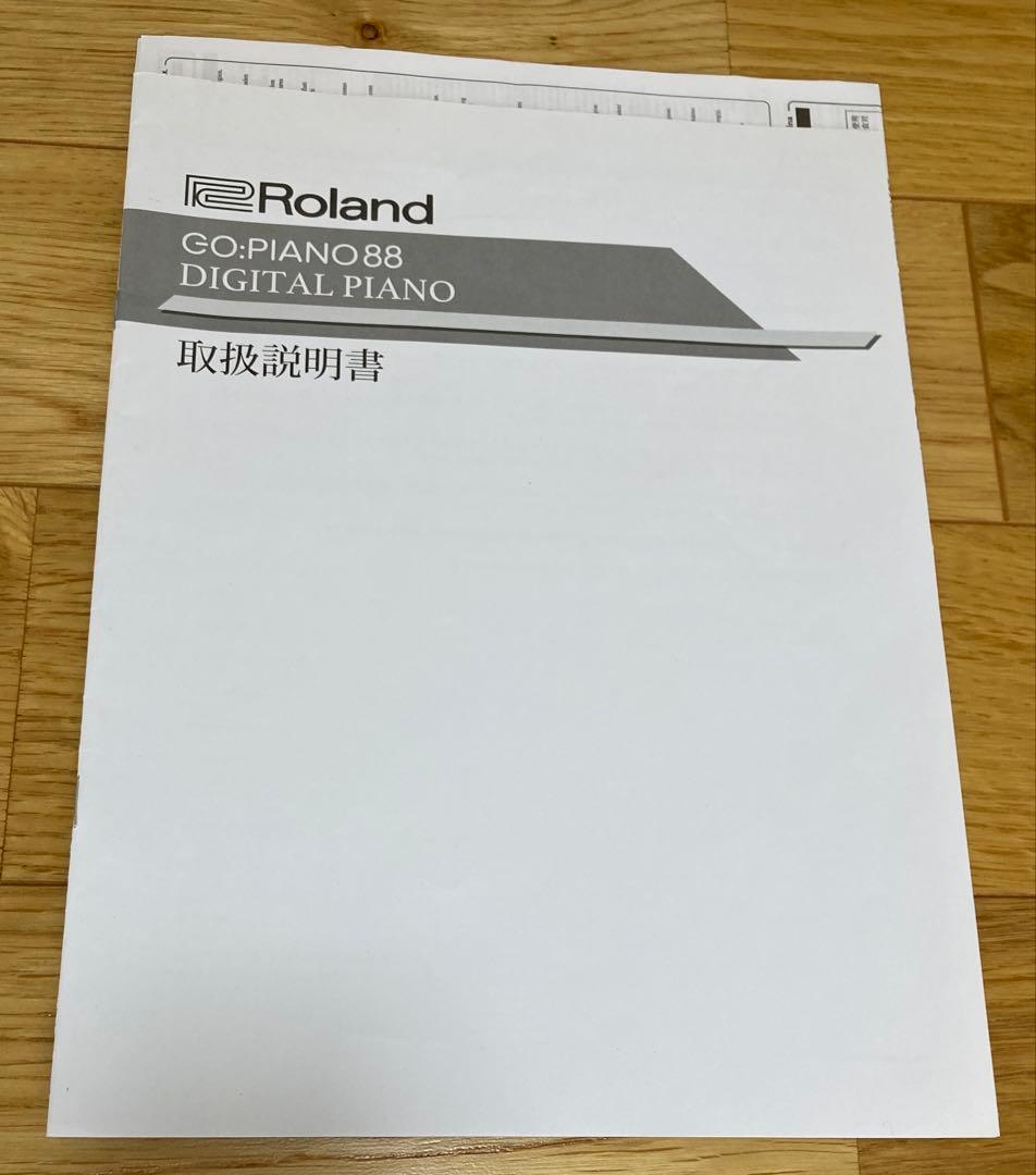 ローランド 電子ピアノGO:PIANO88 DESITAL PIANO