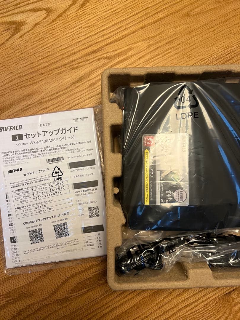 BUFFALO WSR-5400AX6P-NBK WIFIルーター
