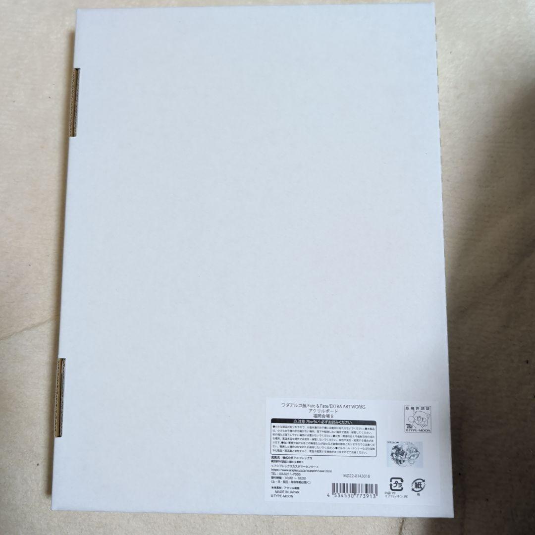 ワダアルコ展 アクリルボード福岡会場B BB