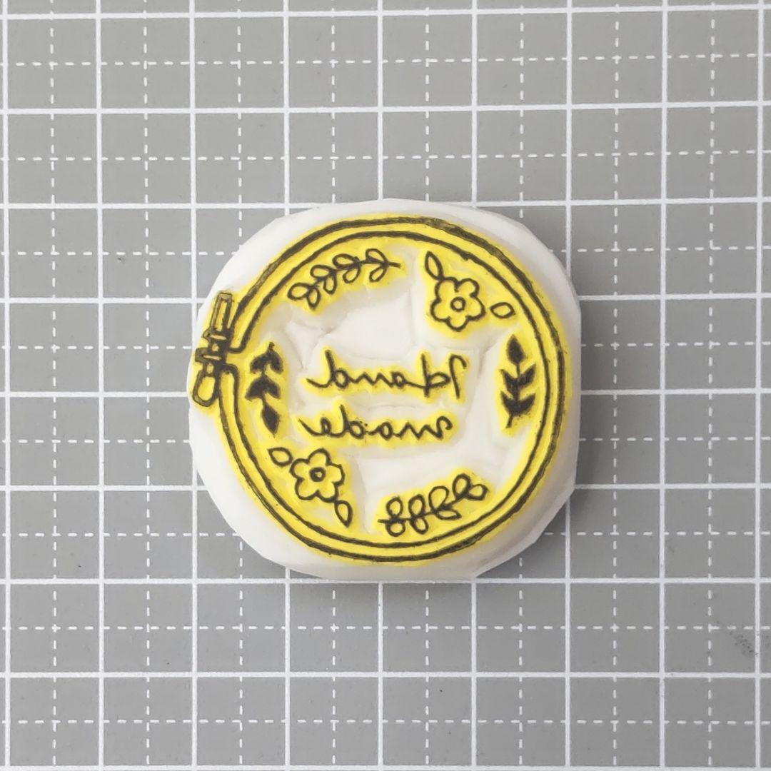 消しゴムはんこNo.79  Hand made 刺繍枠