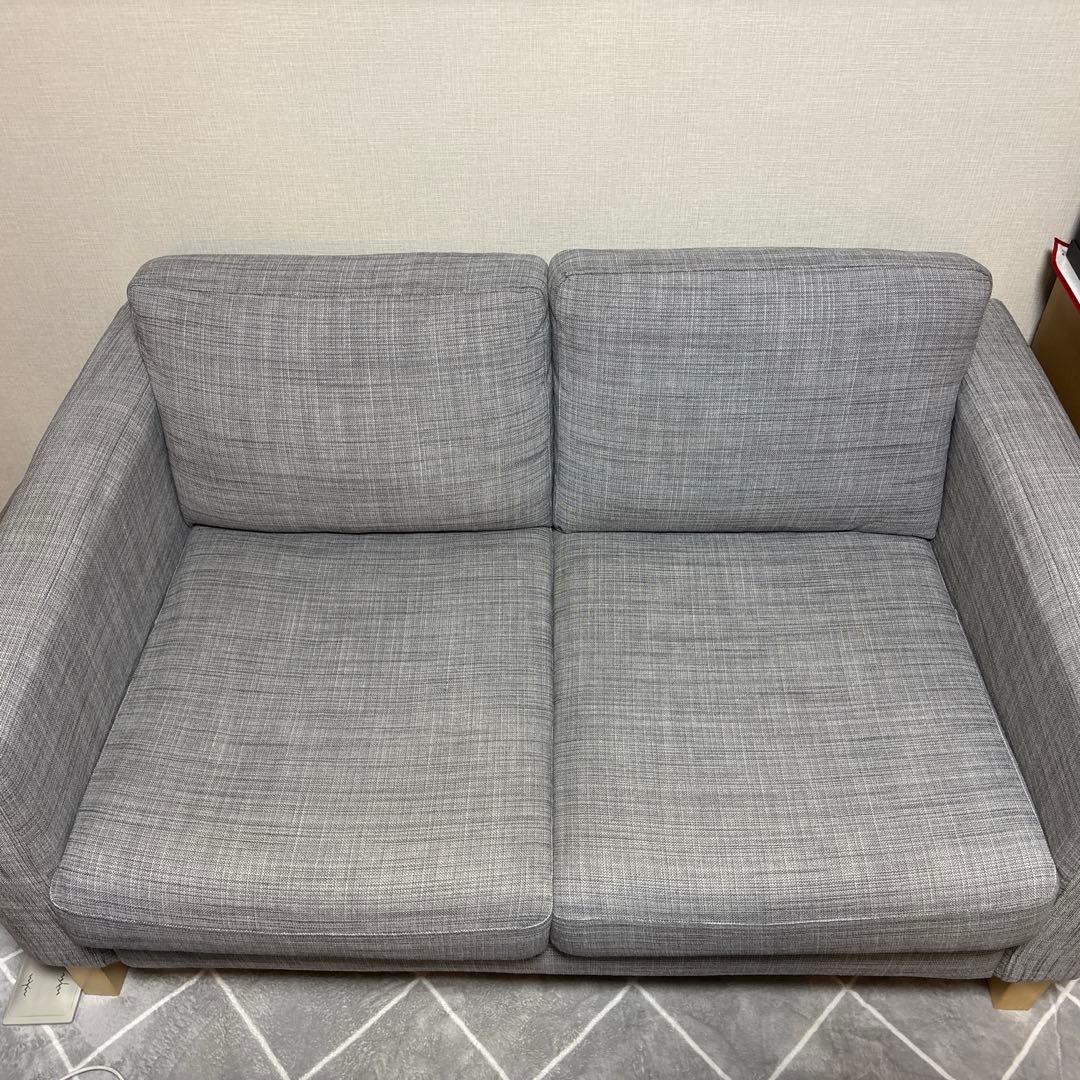 IKEA 2人がけソファ