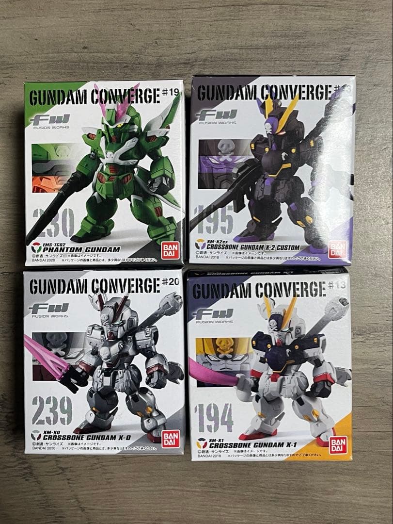ガンダムコンバージ GUNDAM CONVERGE 41個セット