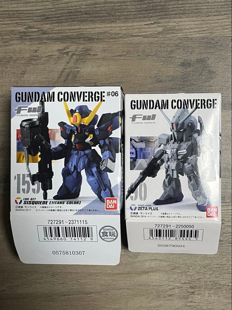 ガンダムコンバージ GUNDAM CONVERGE 41個セット