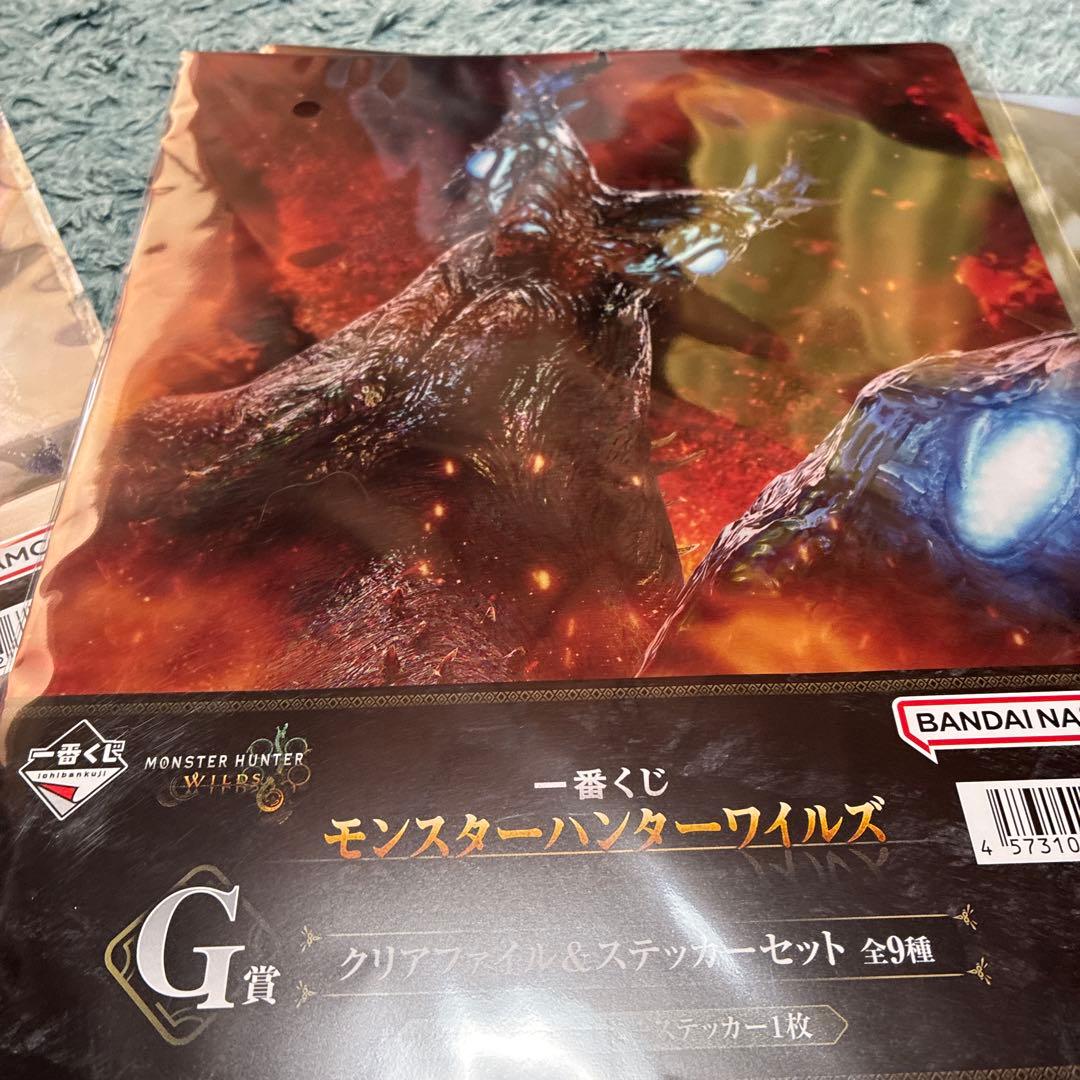 一番くじ　モンスターハンターワイルズ アルシュペルド フィギュア A賞