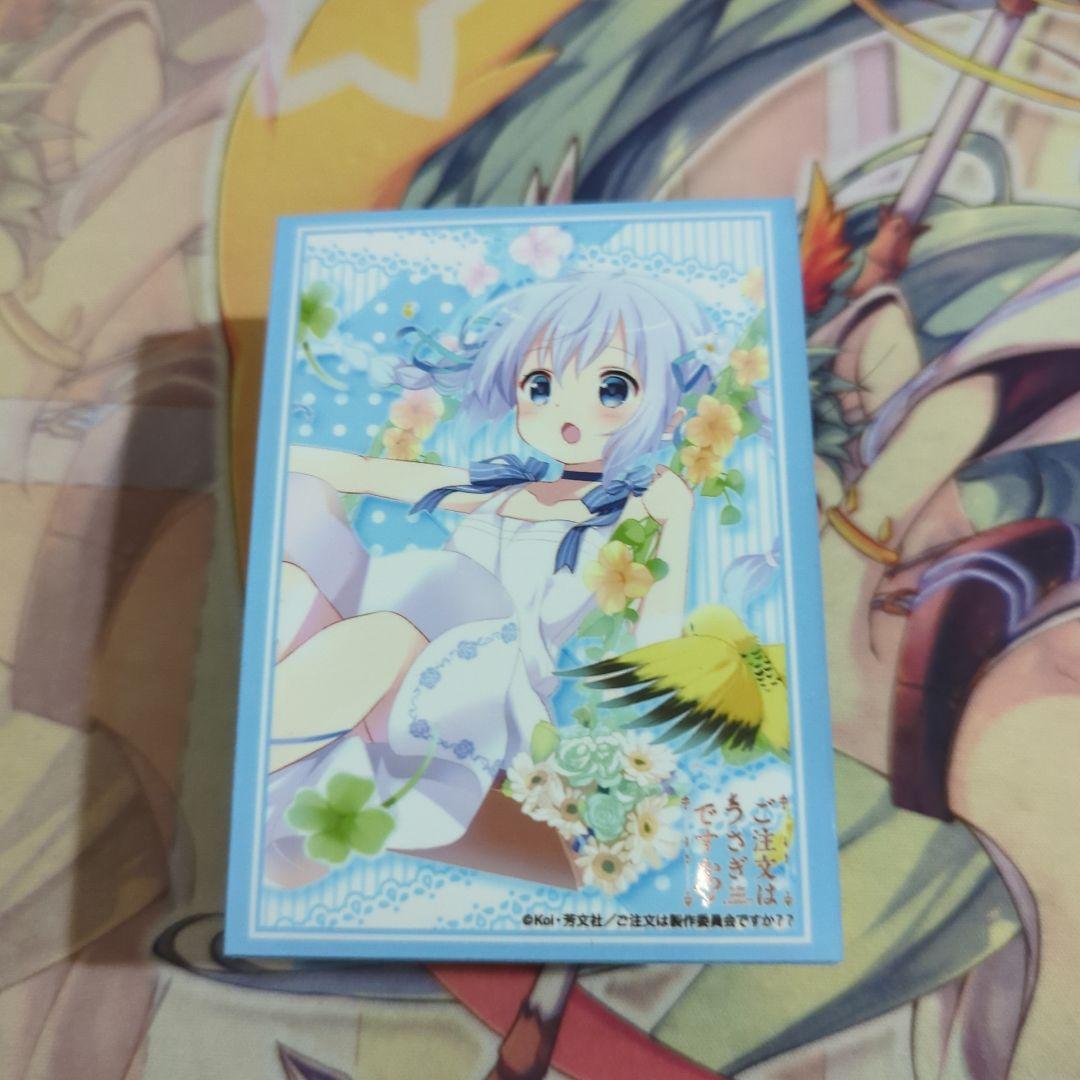 【匿名配送】 ヴァイス ごちうさ チマメ隊デッキ 旧弾