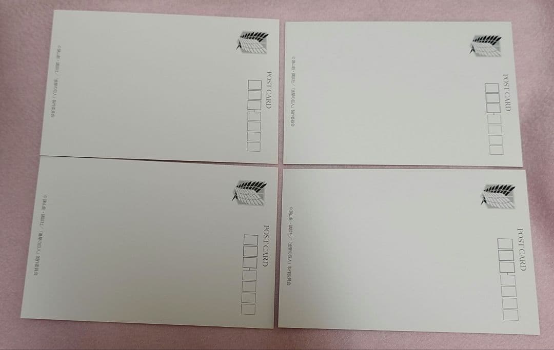 進撃の巨人　WIT STUDIOポストカード　エレン 4枚セット！