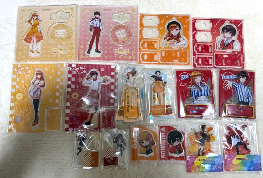 【2点以上からバラ売り可】からぴち まとめ売り (ゆあんくん えとさん )