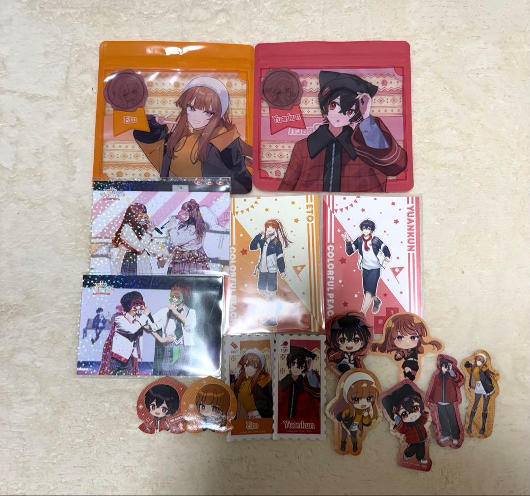 【2点以上からバラ売り可】からぴち まとめ売り (ゆあんくん えとさん )