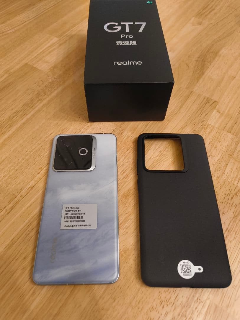 新品 Realme GT7 Pro Racing Edition12/256GB