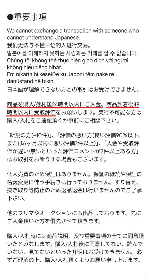 美品！Corsair H150i ELITE LCD 360mm 簡易水冷