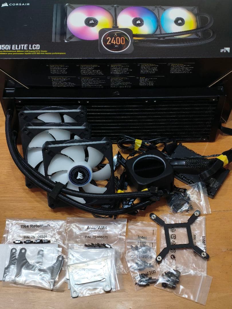 美品！Corsair H150i ELITE LCD 360mm 簡易水冷
