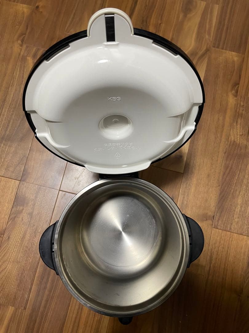 THERMOS シャトルシェフ保温調理鍋 KBG-4500（CBW）