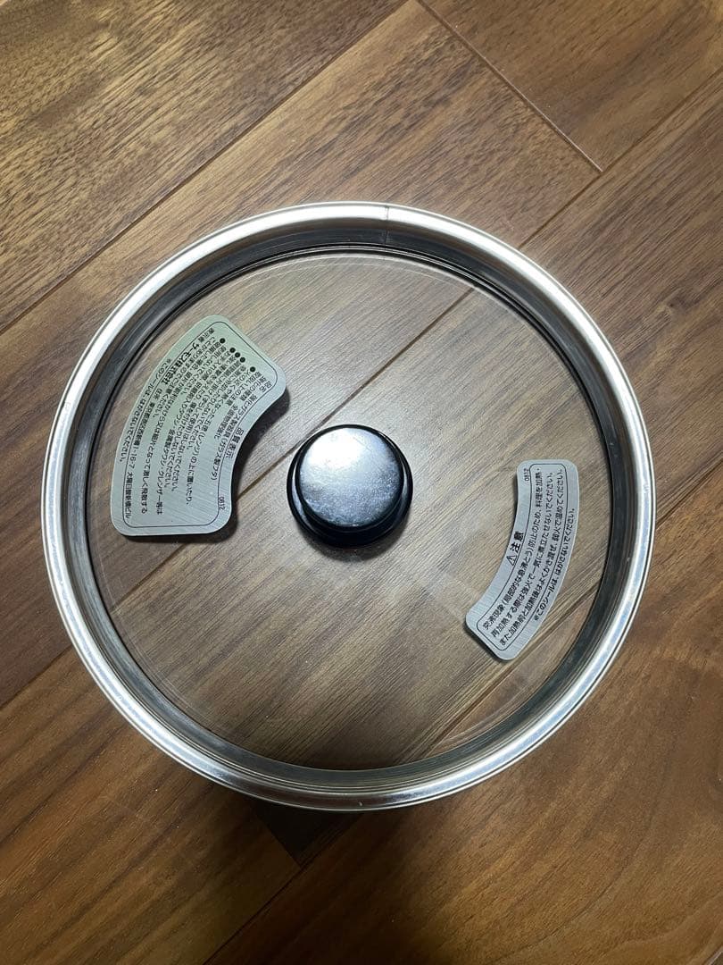 THERMOS シャトルシェフ保温調理鍋 KBG-4500（CBW）