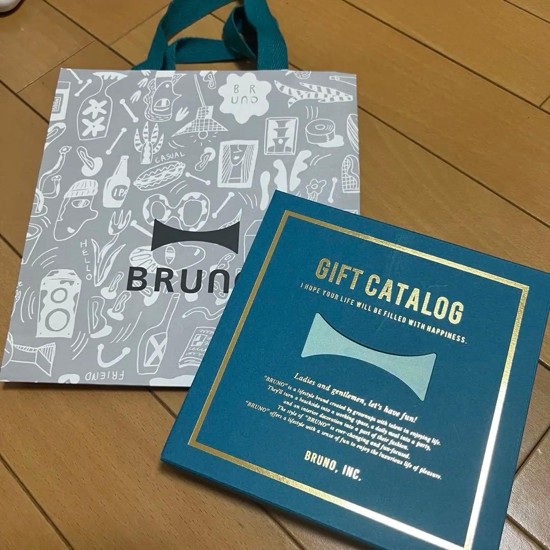 BRUNO カタログ